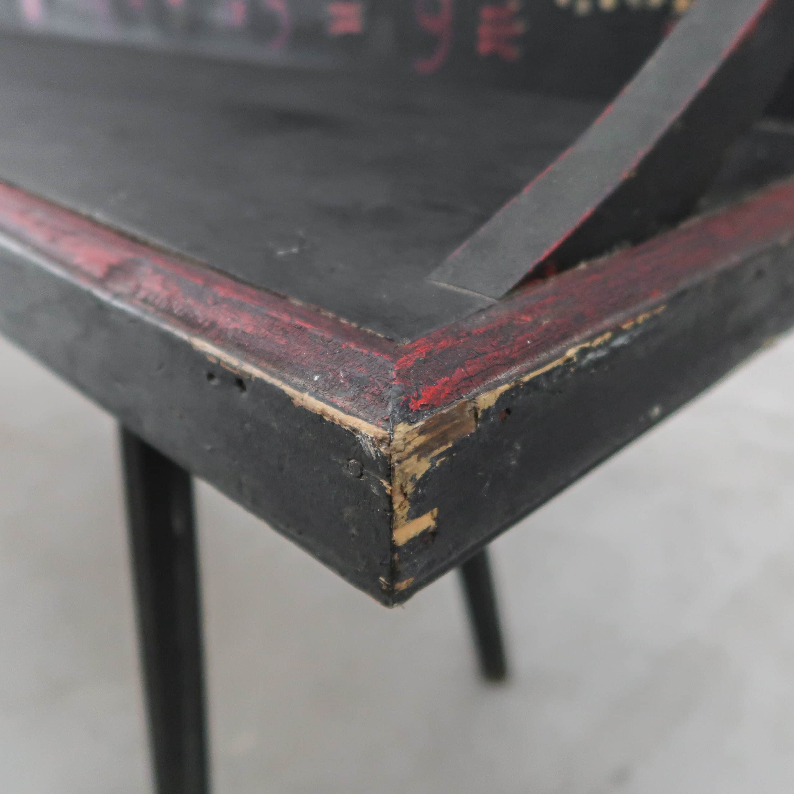 Handbemalte antike Bank - Bild 9